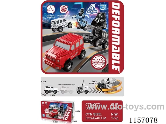 Inertia Crash Transformer Car