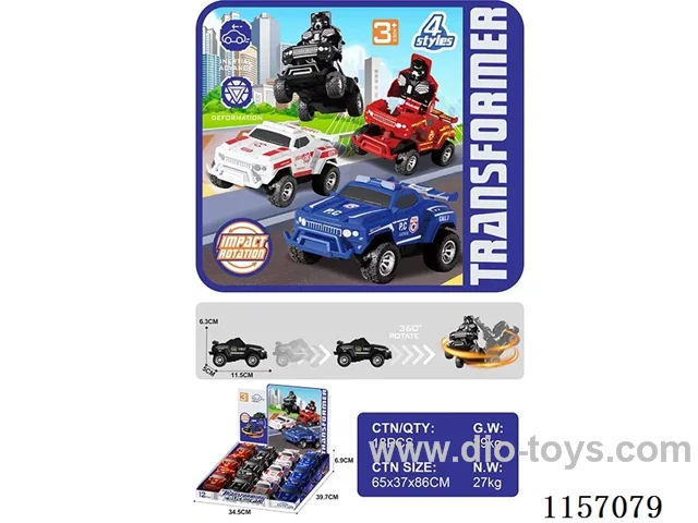 Inertia Crash Transformer City Set