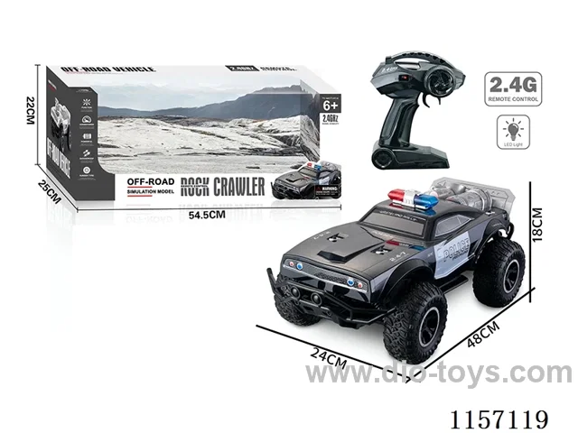 1：8 2.4G rc car with light not included battery