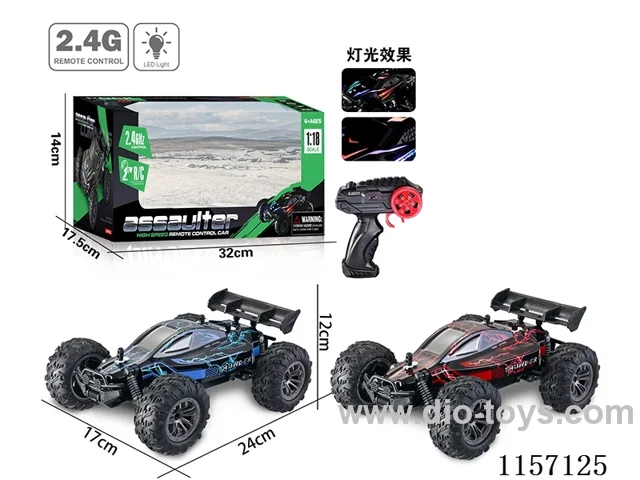 1：18 2.4G rc car with light not included battery