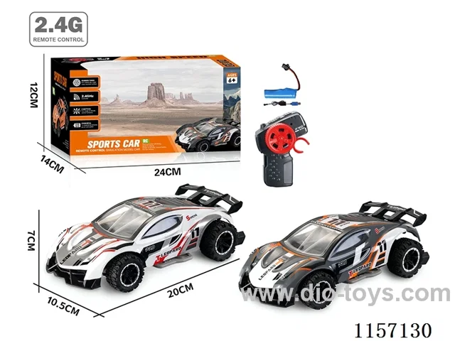 1:24 2.4G rc car(PVC shell) included battery