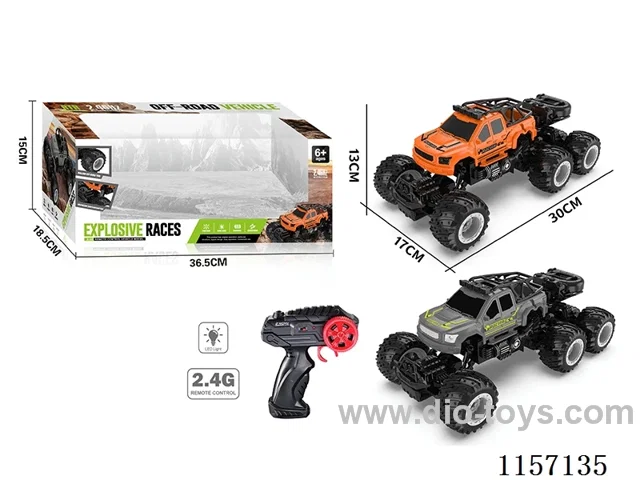 1：18 2.4G rc car not included battery
