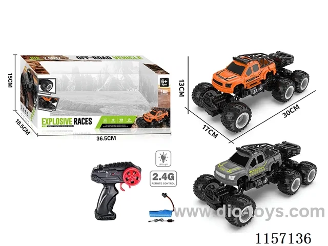 1：18 2.4G rc car included battery