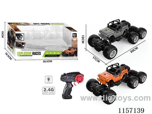 1：18 2.4G rc car not included battery