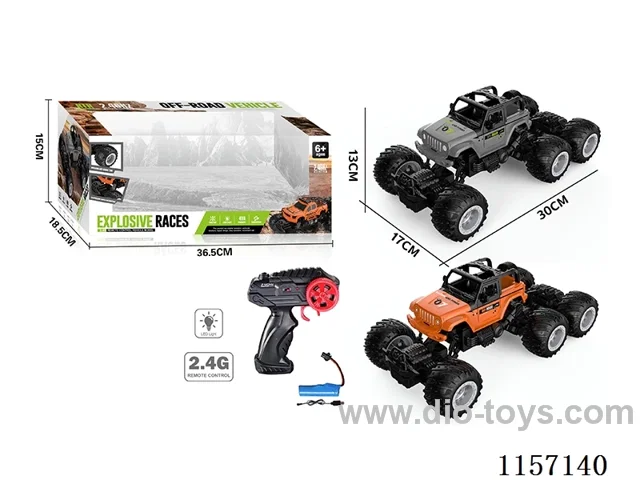 1：18 2.4G rc car included battery