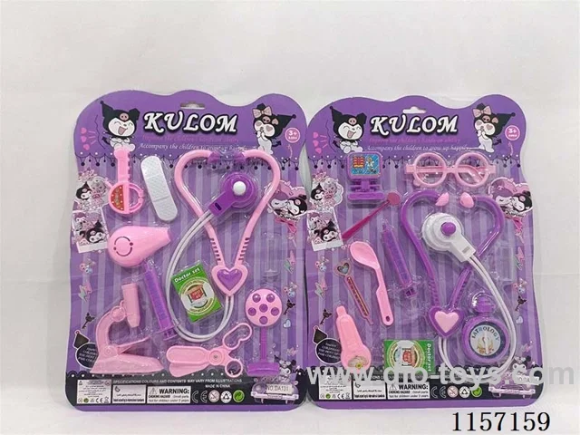 doctor set (2 types)