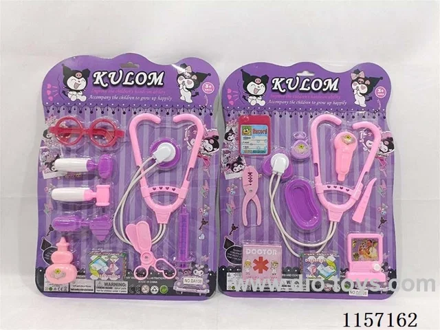 doctor set (2 types)