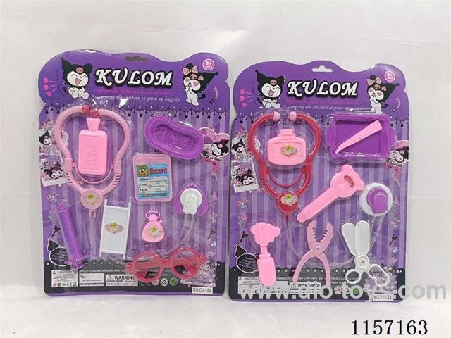 doctor set (2 types)