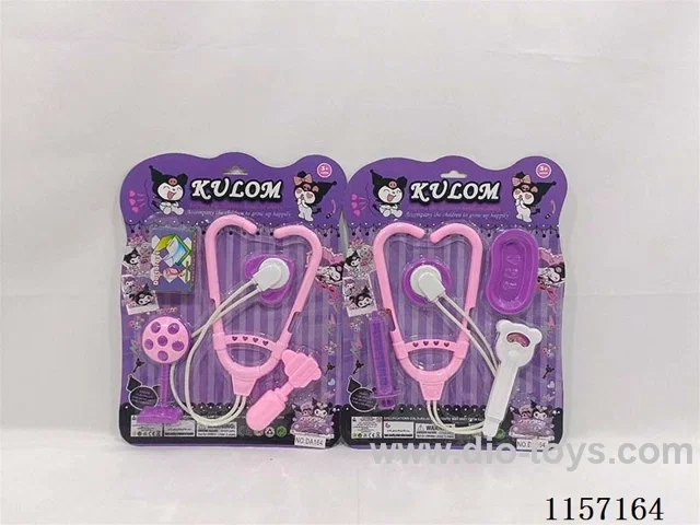doctor set (2 types)