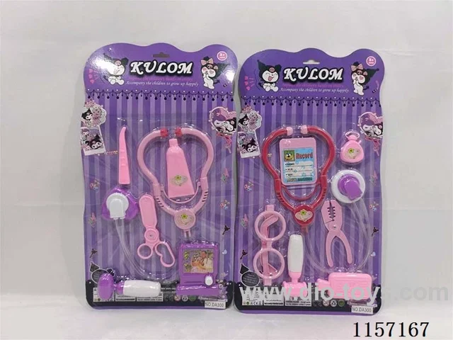 doctor set 2 types
