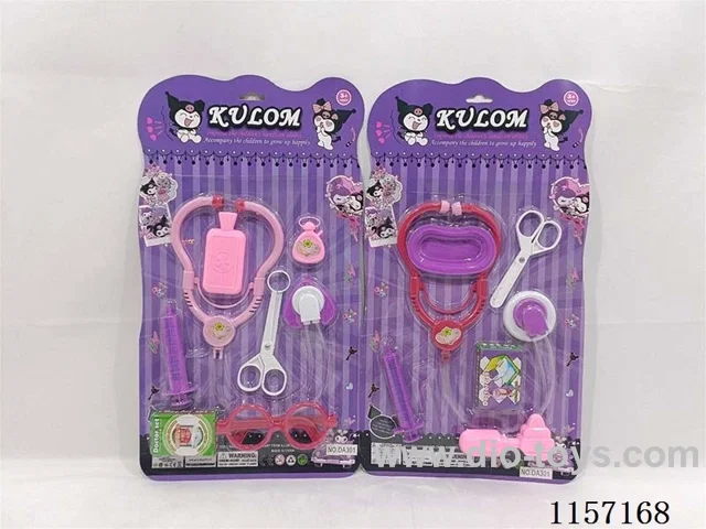doctor set 2 types