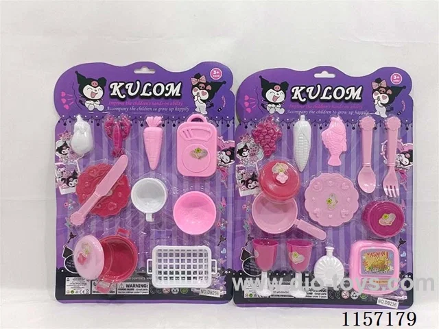 kitchen set (2 types)