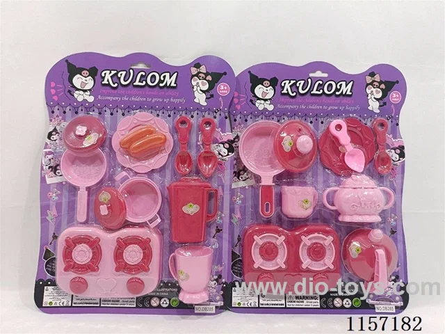 kitchen set