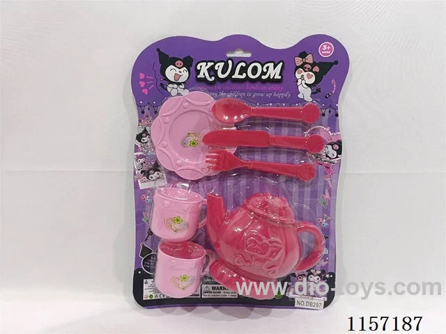 kitchen set