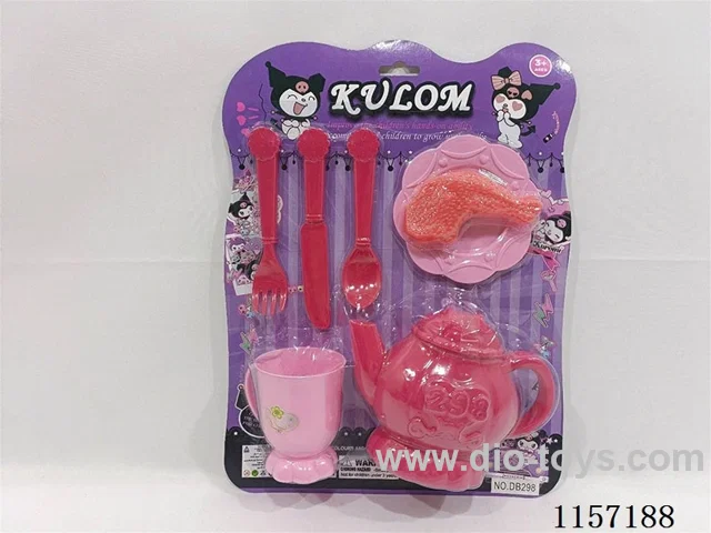 kitchen set