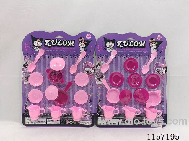 kitchen set 2 types