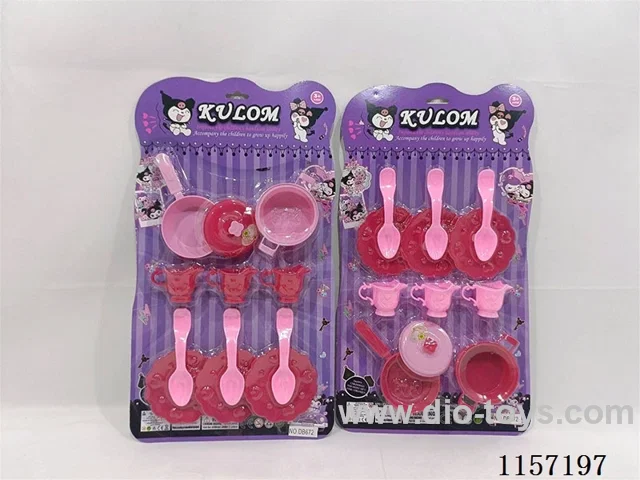 kitchen set 2 types