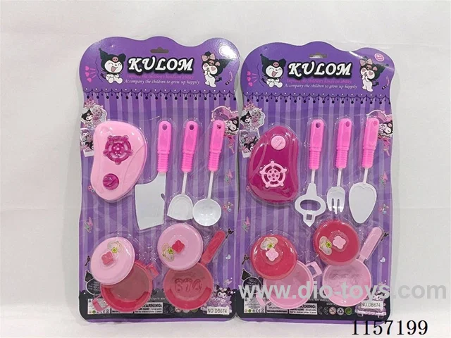 kitchen set 2 types