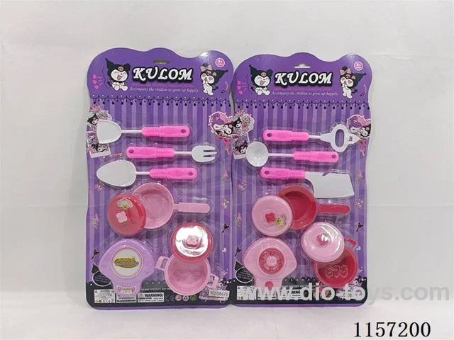 kitchen set 2 types