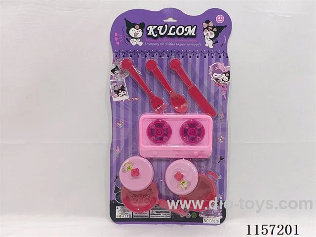 kitchen set