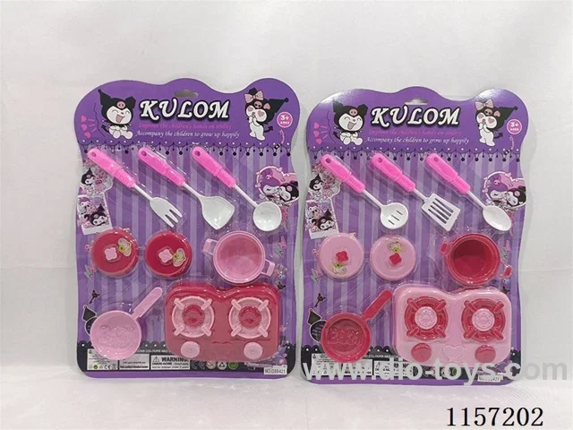 kitchen set 2 types