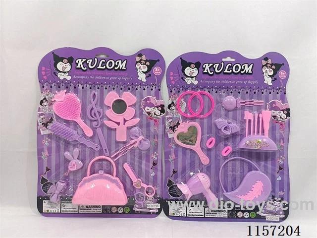 Jewellery 2 mixed packs