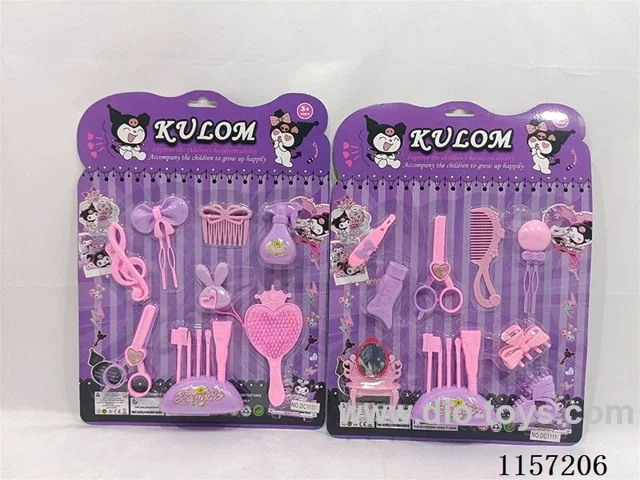 Jewellery 2 mixed packs