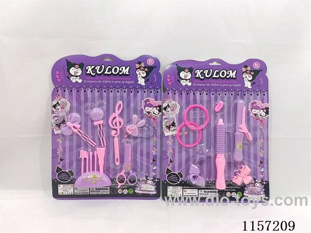 Jewellery 2 mixed packs