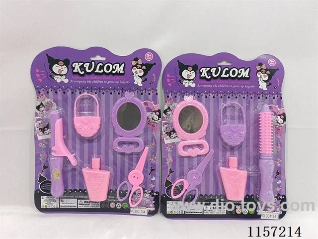 Jewellery 2 mixed packs