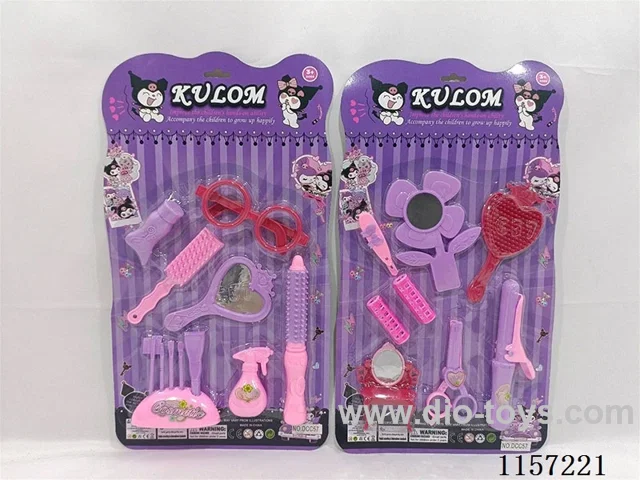 Jewellery 2 mixed packs