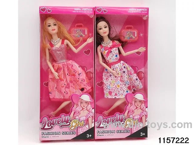 11.5 inch 11 jointed doll set