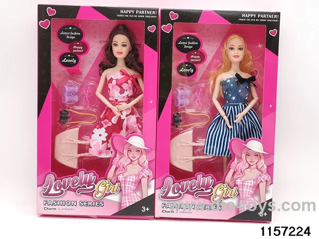 11.5 inch 9 jointed doll set