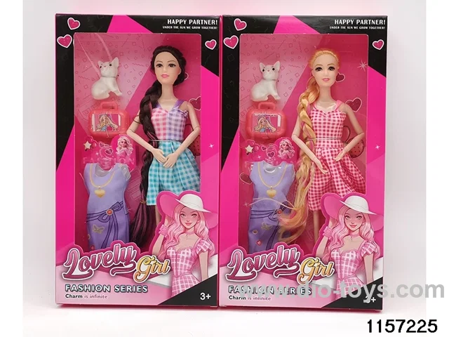11.5 inch 9 jointed doll set