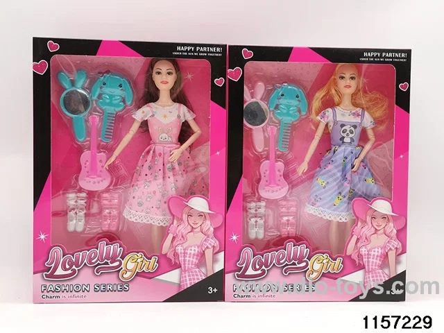 11.5 inch 9 jointed doll set