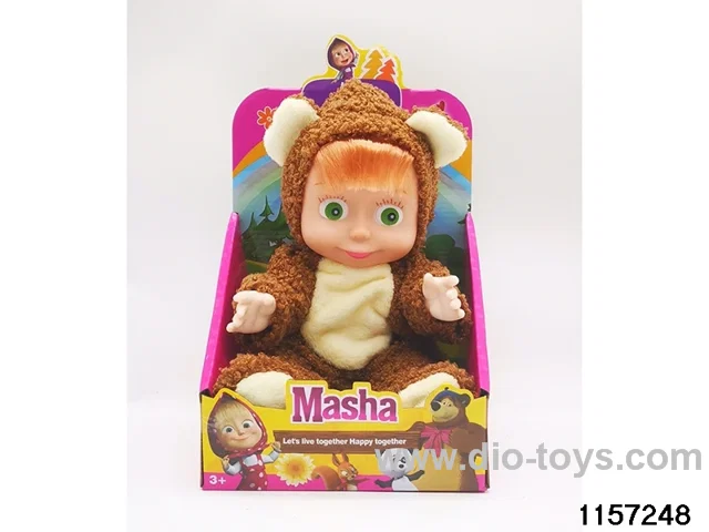 10 inch Vinyl Doll set with IC