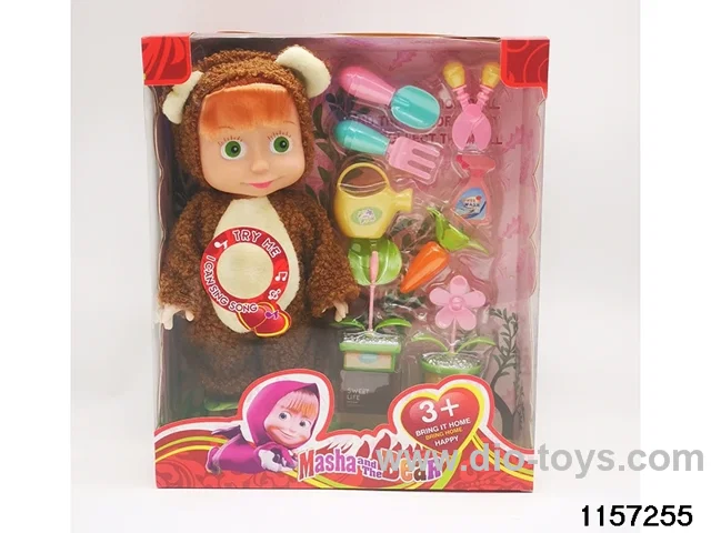 10 inch Vinyl Doll set with IC