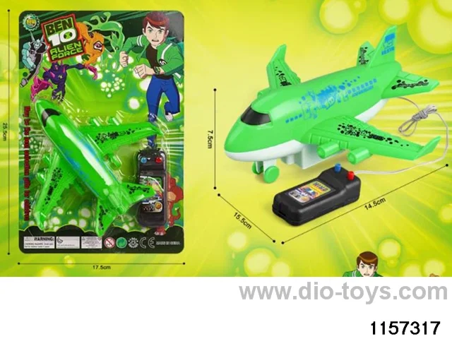 Ben10 wire-controlled aircraft