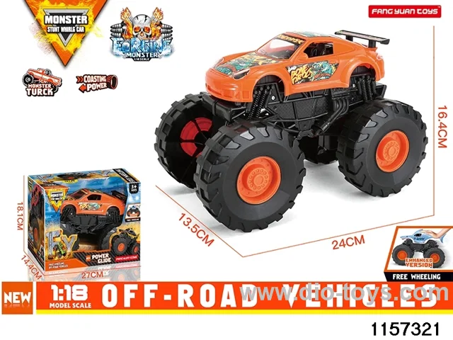 1:18 inertial vehicle