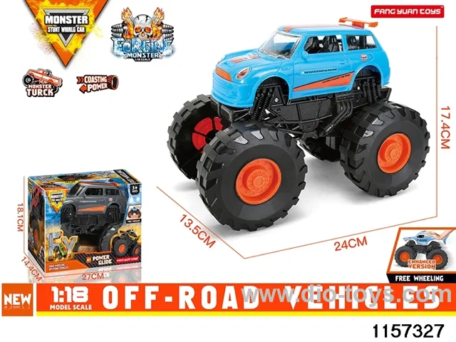 1:18 inertial vehicle