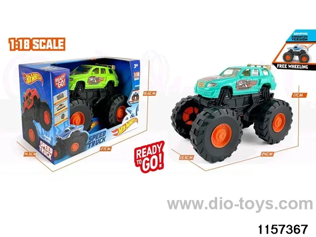 inertial vehicle