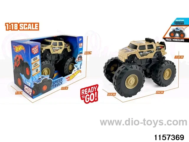 inertial vehicle