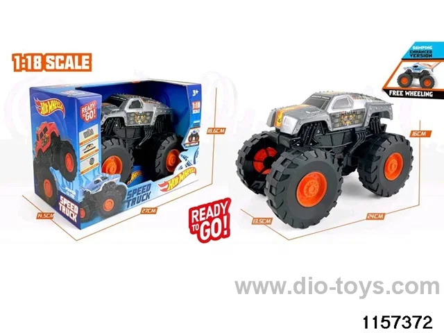 inertial vehicle