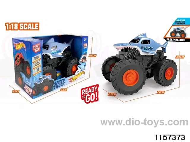 inertial vehicle