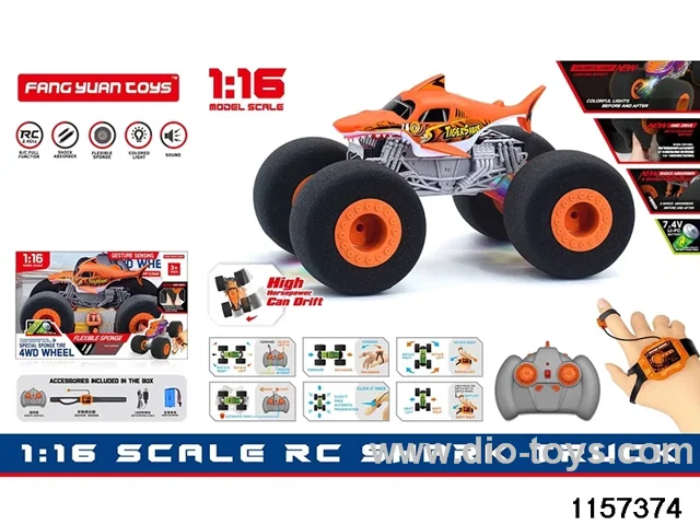 1:16 RC car (Dual RC)