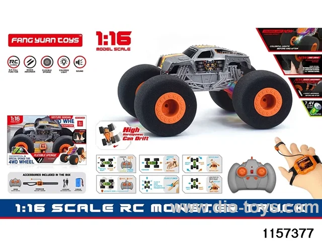 1:16 RC car (Dual RC)