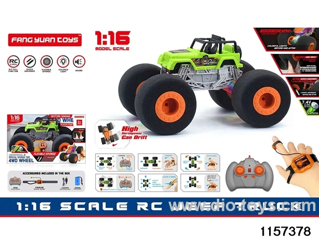 1:16 RC car (Dual RC)