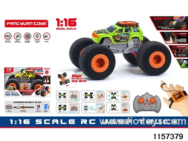 1:16 RC car (Dual RC)