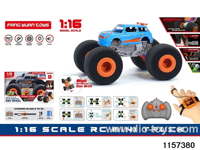 1:16 RC car (Dual RC)