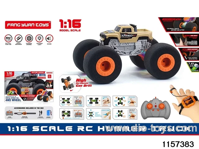 1:16 RC car (Dual RC)