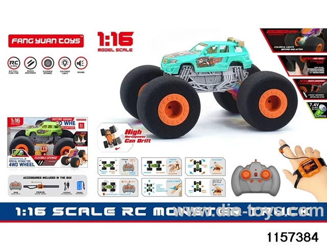 1:16 RC car (Dual RC)